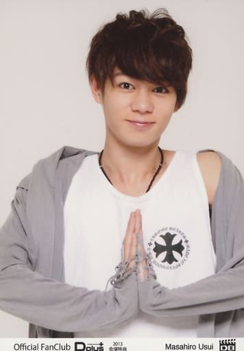 生写真(男性)/俳優 D-BOYS/碓井将大/Official Fan Club D Plus 2013 会場特典