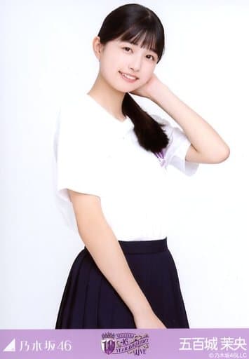五百城茉央/上半身・10thBDライブTシャツ 白ver./「乃木坂46 10th YEAR BIRTHDAY LIVE」会場限定ランダム生写真 五百城茉央/上半身・10thBDライブTシャツ 白ver./「乃木坂46 10th YEAR BIRTHDAY LIVE」会場限定ランダム生写真