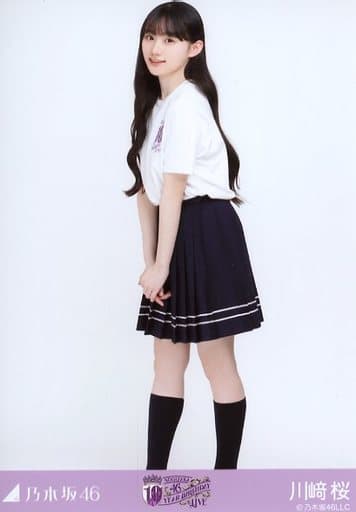 川﨑桜/全身・10thBDライブTシャツ 白ver./「乃木坂46 10th YEAR BIRTHDAY LIVE」会場限定ランダム生写真 川﨑桜/全身・10thBDライブTシャツ 白ver./「乃木坂46 10th YEAR BIRTHDAY LIVE」会場限定ランダム生写真