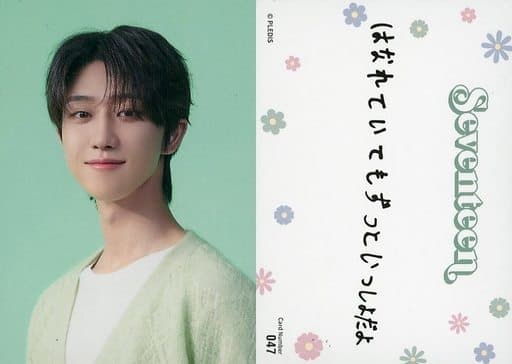 駿河屋 -<中古>047：SEVENTEEN/THE 8(ディエイト)/「SEVENTEEN 2022