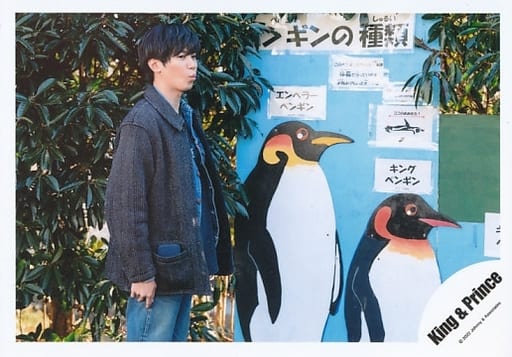 駿河屋 -<中古>King & Prince/神宮寺勇太/横型・膝上/シングル「Lovin 駿河屋 -<中古>King & Prince/神宮寺勇太/横型・膝上/シングル「Lovin