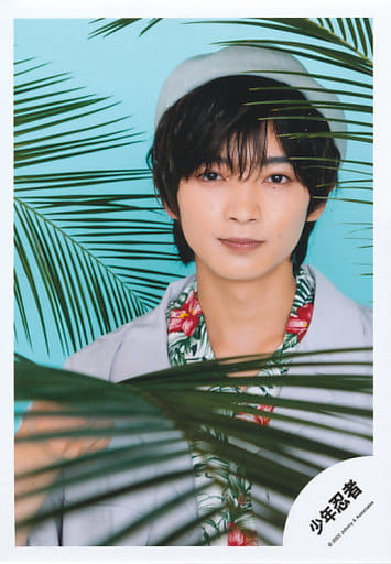 少年忍者 内村颯太 SpeciaL Greeting Photo 2023