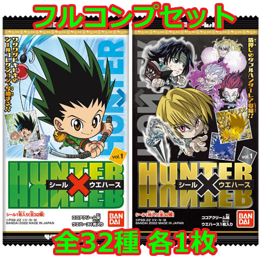 駿河屋 -<中古>◇にふぉるめーしょん HUNTER×HUNTERシール×ウエハース