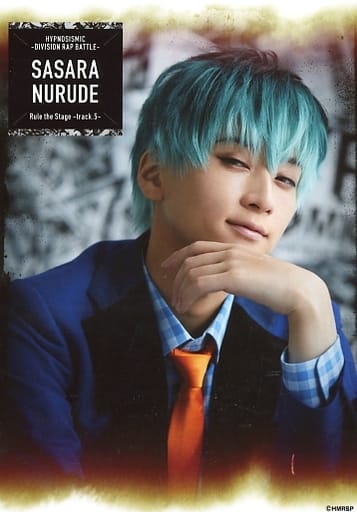 駿河屋 - 【買取】荒牧慶彦(白膠木簓)/キャラクターショット/Blu-ray 駿河屋 - 【買取】荒牧慶彦(白膠木簓)/キャラクターショット/Blu-ray