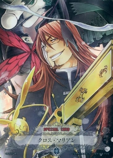 D.Gray-man トレーディングカード GR クロスマリアン - その他 D.Gray-man トレーディングカード GR クロスマリアン - その他