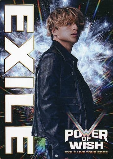 駿河屋 -<中古>EXILE/白濱亜嵐/上半身/「EXILE LIVE TOUR 2022 “POWER 
