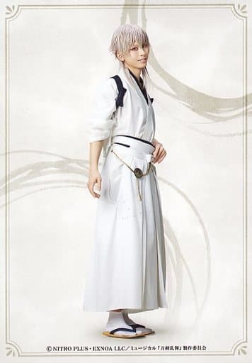駿河屋 -<中古>岡宮来夢(鶴丸国永)/全身・キャラクターショット
