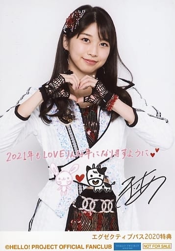 爆熱 牧野真莉愛 サイン モーニング娘。 シール ステッカー - borgholm.com
