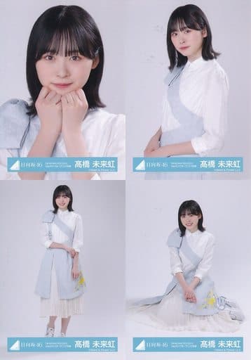 駿河屋 -<中古>◇髙橋未来虹/日向坂46ランダム生写真【「W-KEYAKI FES