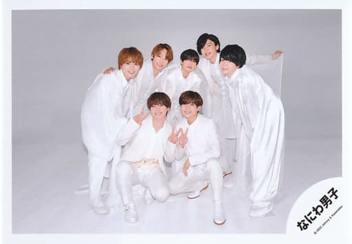 駿河屋 -<中古>なにわ男子/集合(7人)/横型・全身/アルバム「1st Love