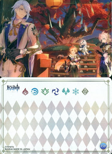 駿河屋 -<中古>2-27:神里綾人/空/パイモン/アルベド(アニメ・ゲーム)