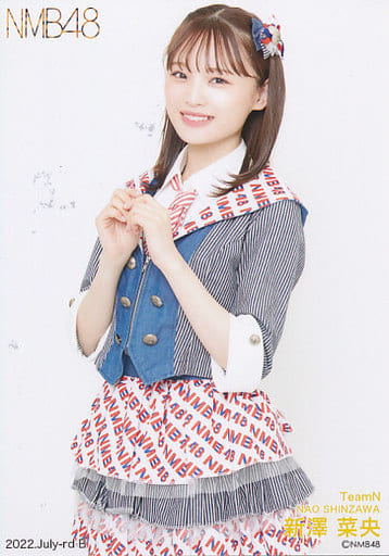 駿河屋 -<中古>B:新澤菜央/2022 July-rd ランダム生写真(女性生写真) 駿河屋 -<中古>B:新澤菜央/2022 July-rd ランダム生写真(女性生写真)