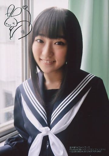 悠木碧/印刷サイン入り/悠木碧 1stフォトブック 「Diamant fille ~ディアマン フィーユ~」特典 悠木碧/印刷サイン入り/悠木碧 1stフォトブック 「Diamant fille ~ディアマン フィーユ~」特典