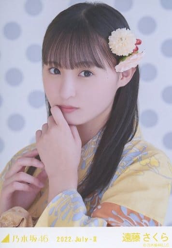 駿河屋 -<中古>遠藤さくら/バストアップ・浴衣/「乃木坂46 2022.July