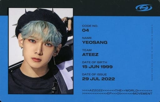 ATEEZ ヨサン 封入 コンプ THE WORLD MOVEMENT