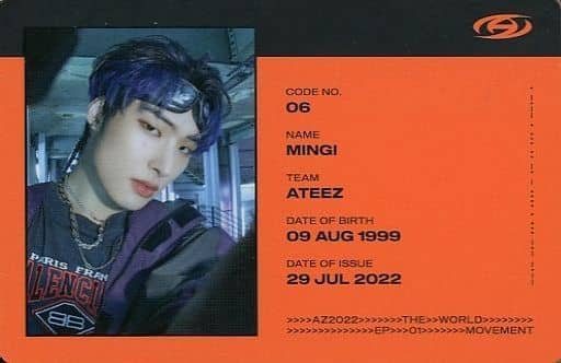 ATEEZ ミンギ トレカ kbang 雑誌 Mingi ②