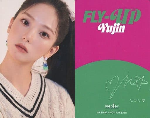 駿河屋 -<中古>Kep1er/チェ・ユジン/裏面印刷サイン入り/CD「FLY-UP