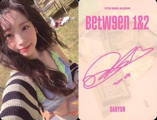 駿河屋 -<中古>TWICE/ダヒョン/裏面ベージュ・印刷サイン入り/CD「11TH