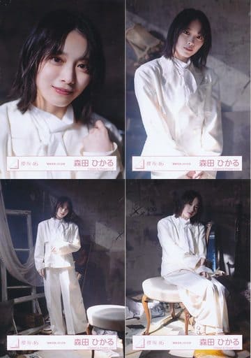 櫻坂46 森田ひかる 生写真 セット