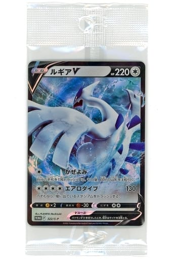 バラ売り可】ミステリーボックス ルギア プロモ - トレーディングカード バラ売り可】ミステリーボックス ルギア プロモ - トレーディングカード