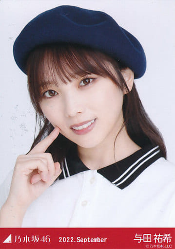 駿河屋 -<中古>与田祐希/バストアップ・マリンルック/「乃木坂46 2022
