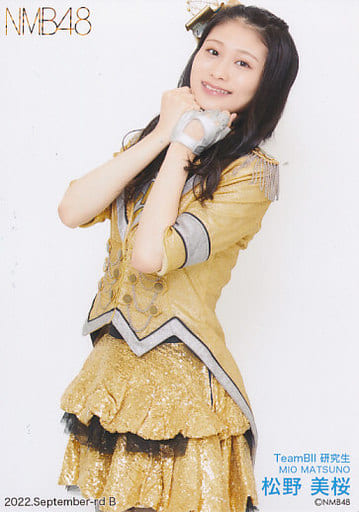 NMB48 松野美桜 生写真 クリップ アクリルスタンド グッズ セット NMB48 松野美桜 生写真 クリップ アクリルスタンド グッズ セット
