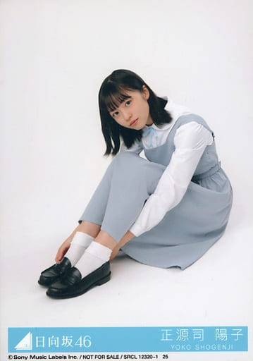 駿河屋 - 【買取】25:正源司陽子/CD「月と星が踊るMidnight」初回仕様