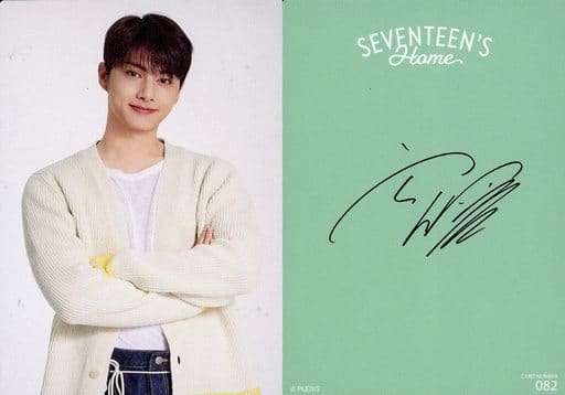 SEVENTEEN HOME ジュン