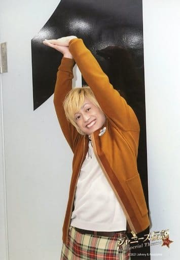 生写真(ジャニーズ)/アイドル/A.B.C-Z A.B.C-Z/塚田僚一/上半身/「ジャニーズ伝説2021 at IMPERIAL THEATRE」オリジナルフォト
