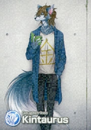 No.03：キンタウルス