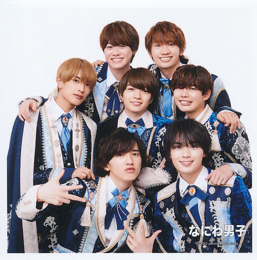 なにわ男子 西畑大吾 長尾謙杜 公式写真 Special Kiss 個人混合集合 なにわ男子 西畑大吾 長尾謙杜 公式写真 Special Kiss 個人混合集合