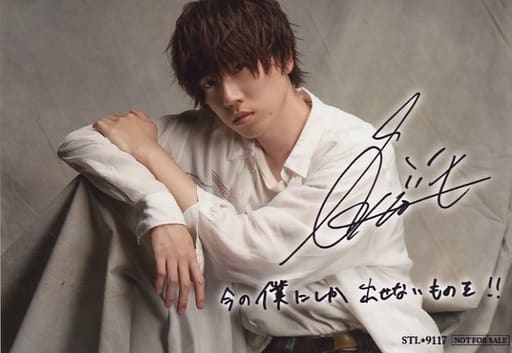 駿河屋 -<中古>梶原岳人/印刷サイン・メッセージ入り/CD「A Walk