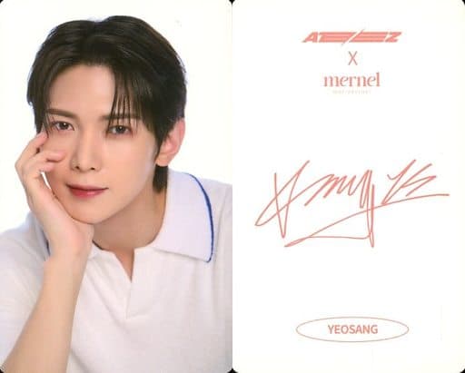 駿河屋 -<中古>ATEEZ/ヨサン(YEO SANG)/裏面白・印刷サイン入り ...