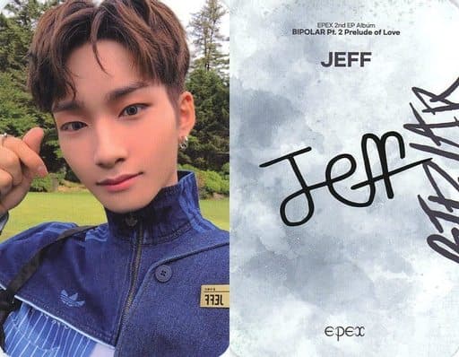 駿河屋 -<中古>EPEX/ジェフ(JEFF)/裏面グレー・印刷サイン入り/CD