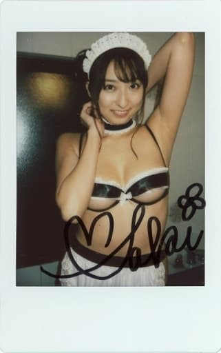 ☆緒方咲/直筆サイン入り/DVD「ご主人様とメイドさん」特典生チェキ ☆緒方咲/直筆サイン入り/DVD「ご主人様とメイドさん」特典生チェキ
