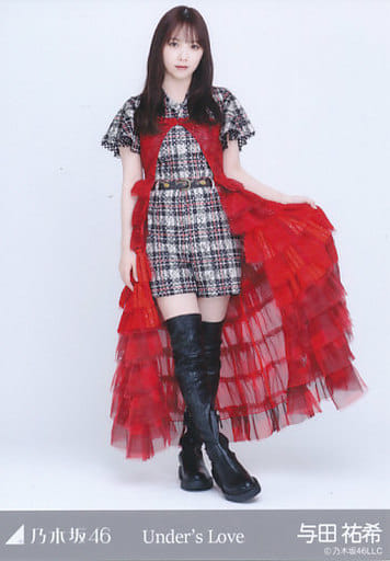 駿河屋 -<中古>与田祐希/全身/「Under's Love」WebShop 限定ランダム生