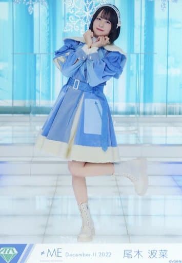 ノイミー 尾木波菜 はにかみショート 生写真 直筆 イラストあり チュウ- ノイミー 尾木波菜 はにかみショート 生写真 直筆 イラストあり チュウ-