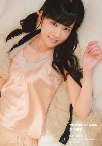 駿河屋 -<中古>大西亜玖璃/大西亜玖璃 2nd写真集「旅の途中」封入特典
