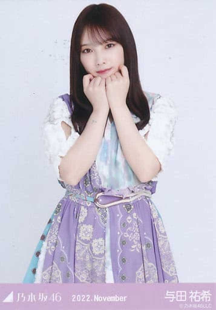 駿河屋 -<中古>与田祐希/上半身・真夏の全国ツアー2022衣装/ノーマル 駿河屋 -<中古>与田祐希/上半身・真夏の全国ツアー2022衣装/ノーマル