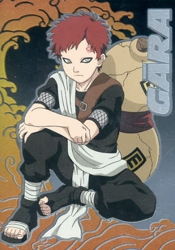 Special!! NARUTO 我愛羅 \