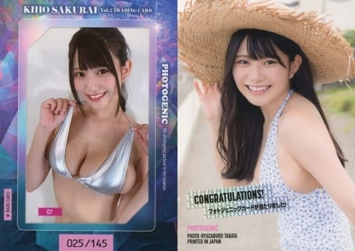 PHOTOGENIC 07[フォトジェニックカード(/145)]：桜井木穂/「桜井木穂Vol.2」トレーディングカード