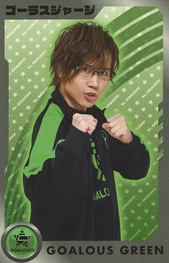 大きい割引 GOALOUS5 小松昌平 グリーン ジャージ その他
