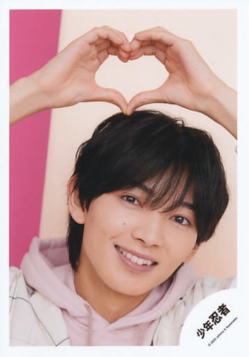 少年忍者 内村颯太 SpeciaL Greeting Photo 2023