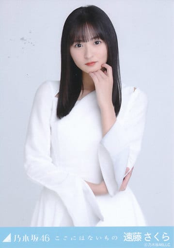 駿河屋 -<中古>遠藤さくら/上半身/「ここにはないもの」WebShop 限定 駿河屋 -<中古>遠藤さくら/上半身/「ここにはないもの」WebShop 限定