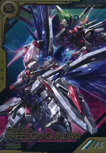 超歓迎 フリーダムガンダム アーセナルベース プラモデル - zenkoh.com 超歓迎 フリーダムガンダム アーセナルベース プラモデル - zenkoh.com