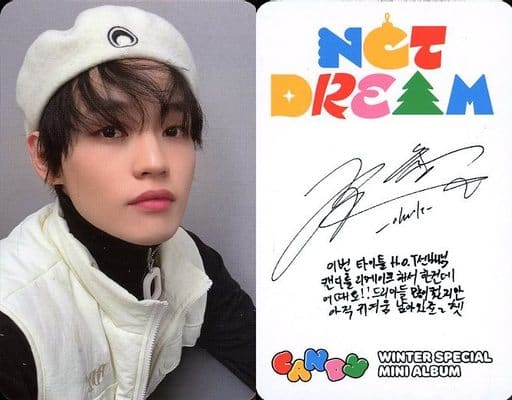 NCT DREAM チョンロ サイン アルバム