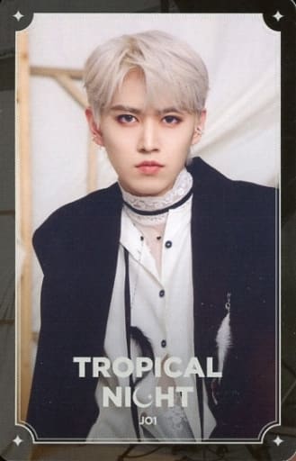 駿河屋 -<中古>JO1/白岩瑠姫/CD「TROPICAL NIGHT」通常盤(YRCS-90225 駿河屋 -<中古>JO1/白岩瑠姫/CD「TROPICAL NIGHT」通常盤(YRCS-90225