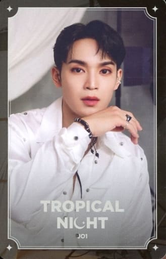 最前線の JO1 tropical night 通常盤 トレカ K-POP/アジア - education