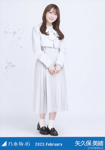 駿河屋 -<中古>矢久保美緒/全身・31st制服/「乃木坂46 2023.February 駿河屋 -<中古>矢久保美緒/全身・31st制服/「乃木坂46 2023.February