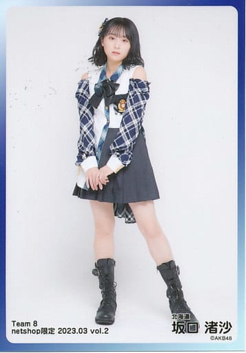 駿河屋 -<中古>坂口渚沙/全身/AKB48 チーム8 2023年3月度 net shop限定